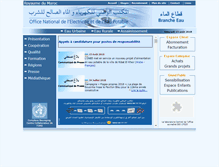 Tablet Screenshot of onep.ma